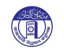 Rajdhani unnayan kartripakkha